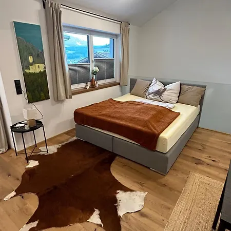 Exklusiv * インスブルック